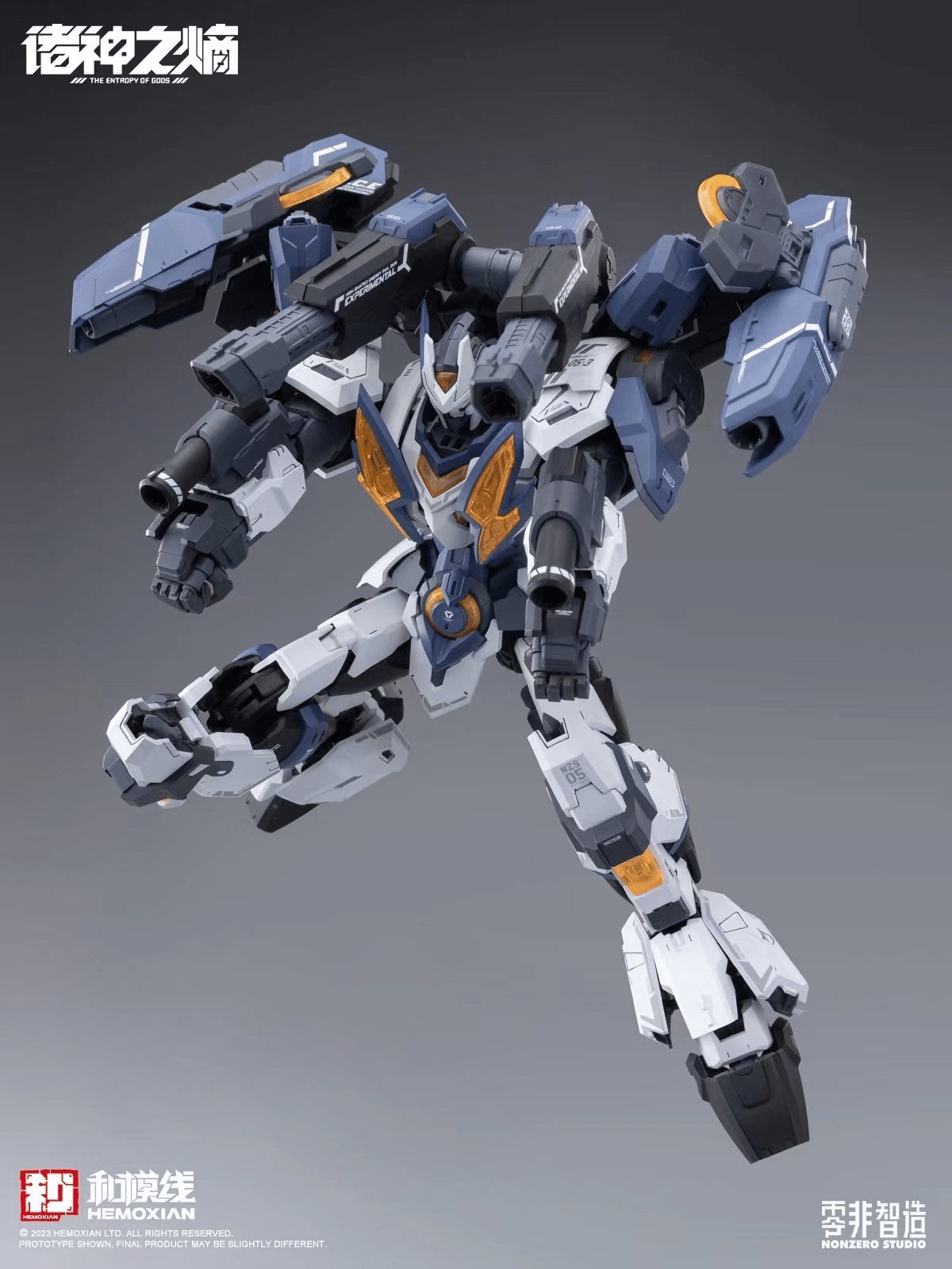 The Entropy of Titans NZS-05-3 Thor 1/100 Scale Model Kit