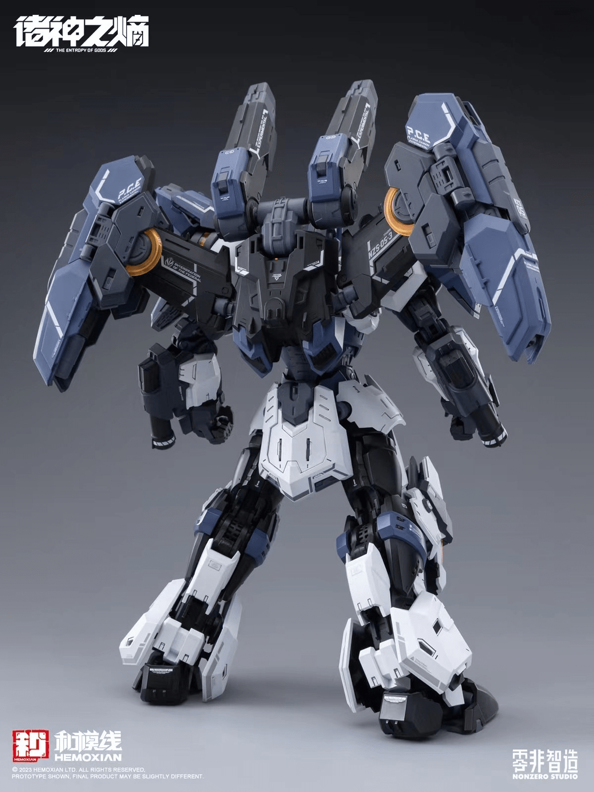 The Entropy of Titans NZS-05-3 Thor 1/100 Scale Model Kit