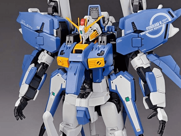 MG 1/100 EX-S Gundam/S Gundam