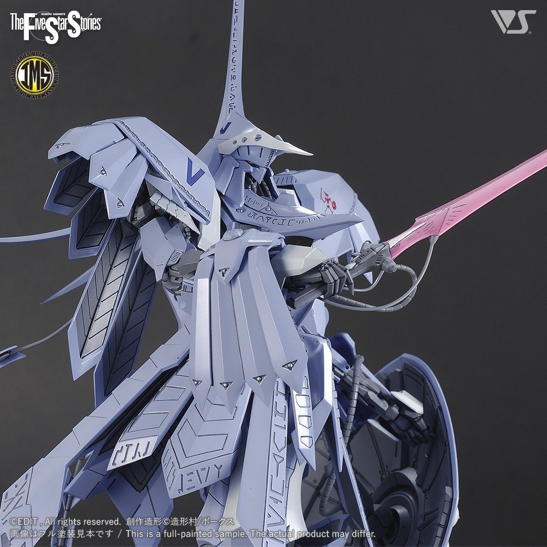 FSS IMS 1/100 S.S.I. KUBALKANS the BANG – USA Gundam Store