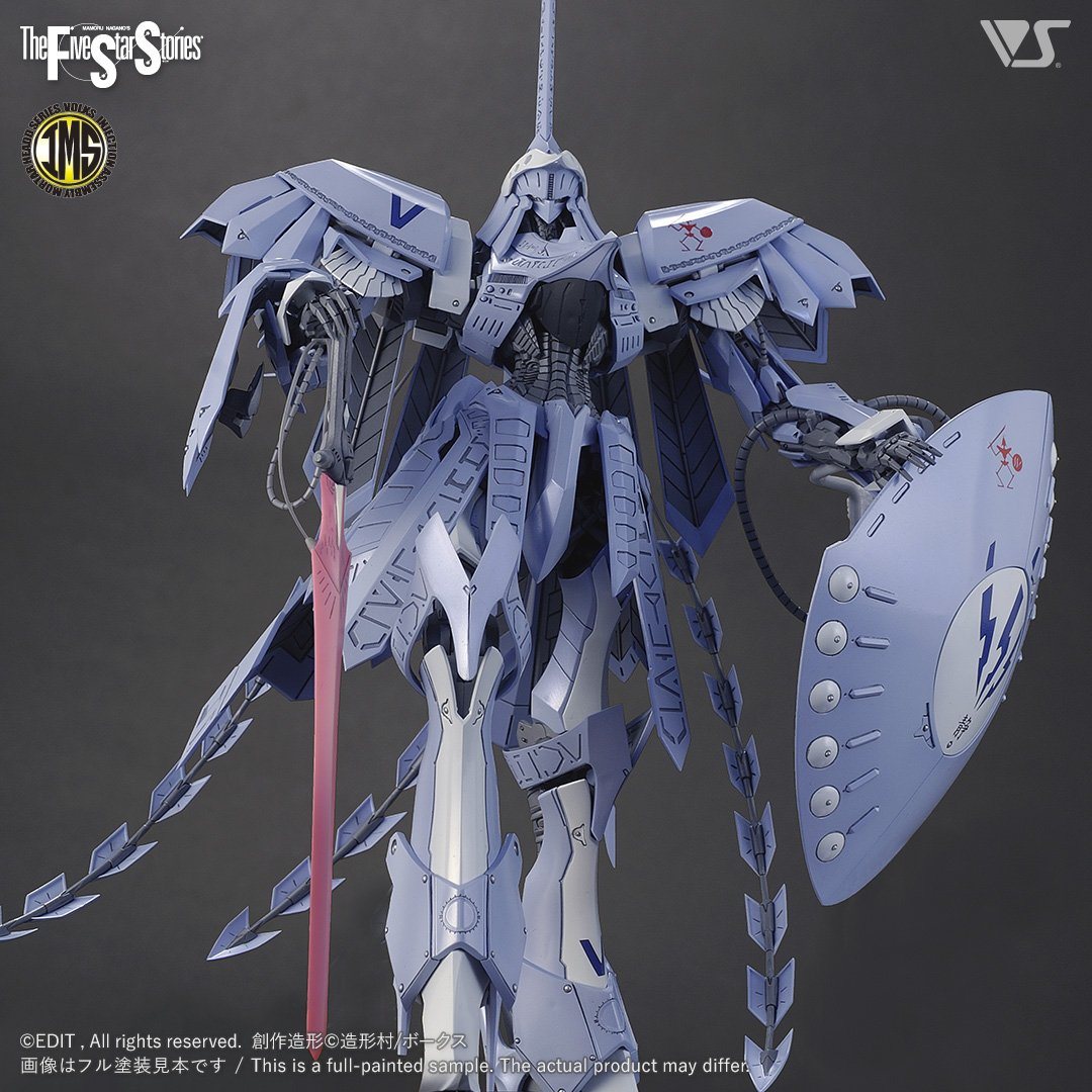 FSS IMS 1/100 S.S.I. KUBALKANS the BANG – USA Gundam Store