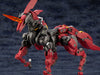 Hexa Gear Sieg Springer (Queen's Guard Ver.) 1/24 Scale Model Kit (Reissue)