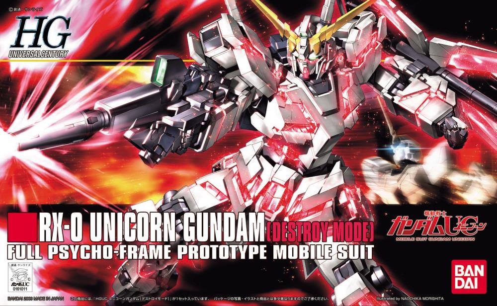 HGUC 1/144 #100 RX-0 Unicorn Gundam (Destroy Mode) – USA Gundam Store