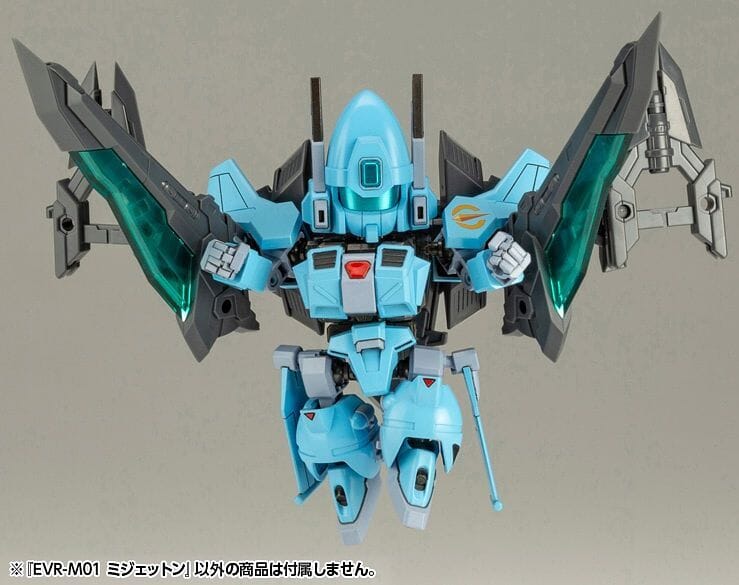 Evoroids EVR-M01 M-Jet-N Model Kit – USA Gundam Store