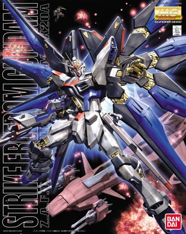 MG 1/100 Justice Gundam – USA Gundam Store