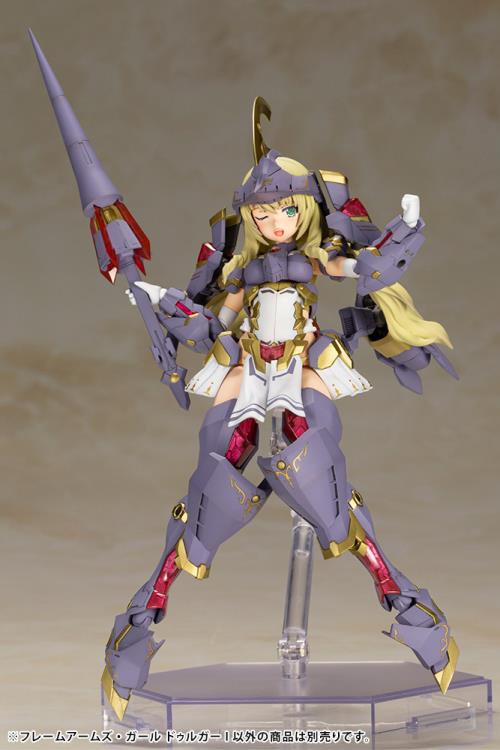 Frame Arms Girl Durga I Model Kit – USA Gundam Store