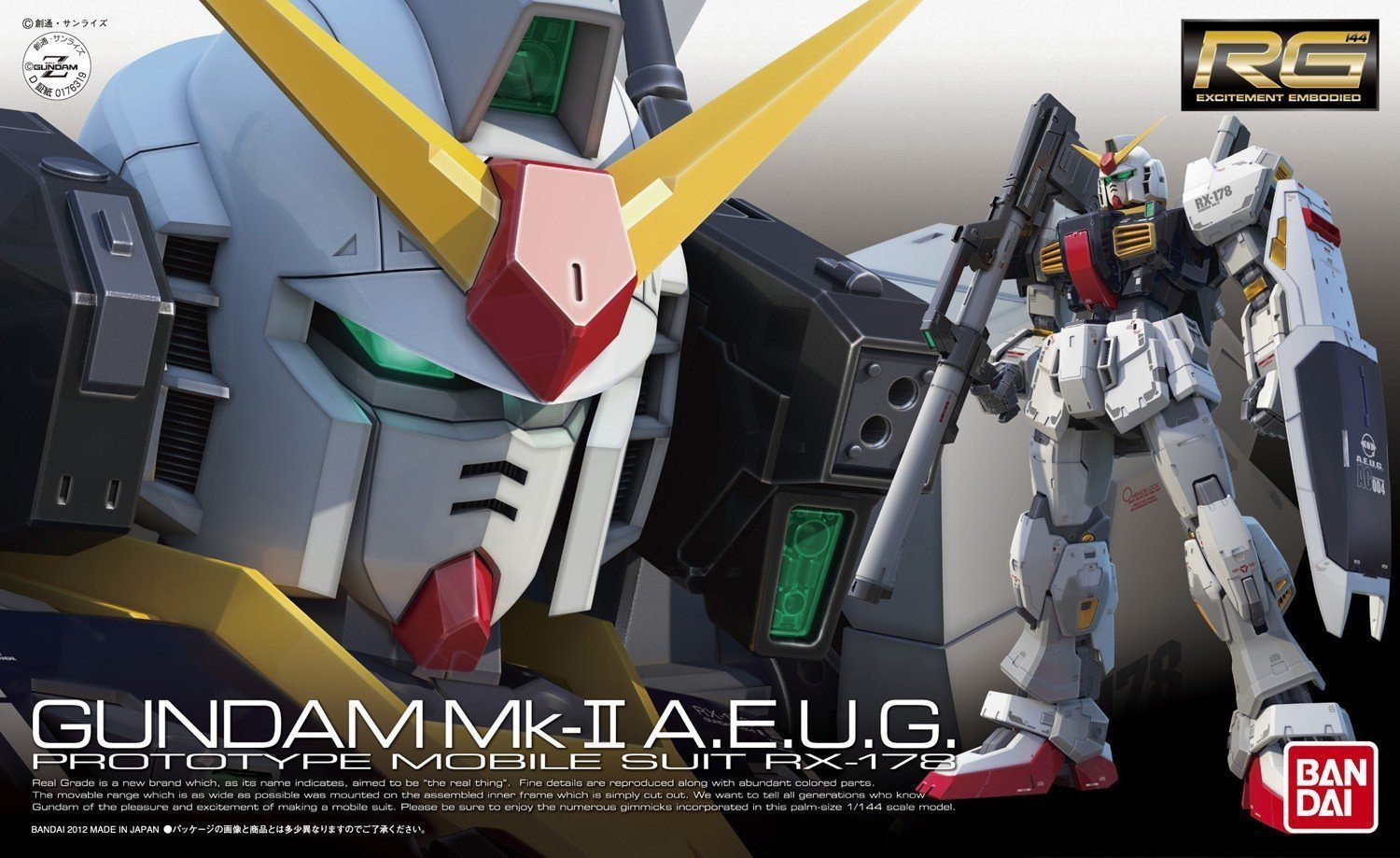 RG 1/144 #08 RX-178 Gundam MK-II (AEUG)