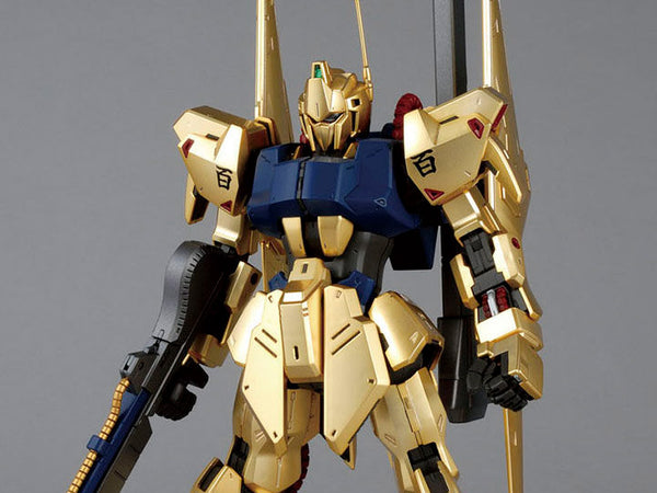 MG 1/100 Hyaku Shiki (Ver. 2.0) – USA Gundam Store