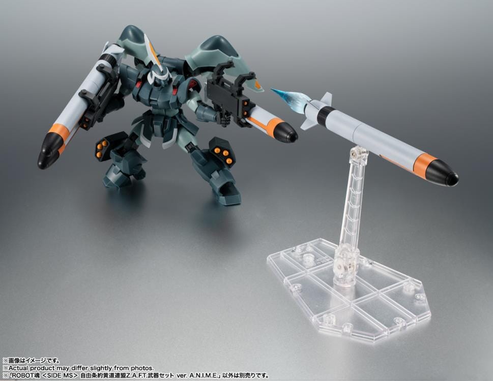 Gundam Robot Spirits Free Treaty Zodiac Federation ZAFT Weapon Set (Ver.  A.N.I.M.E.)