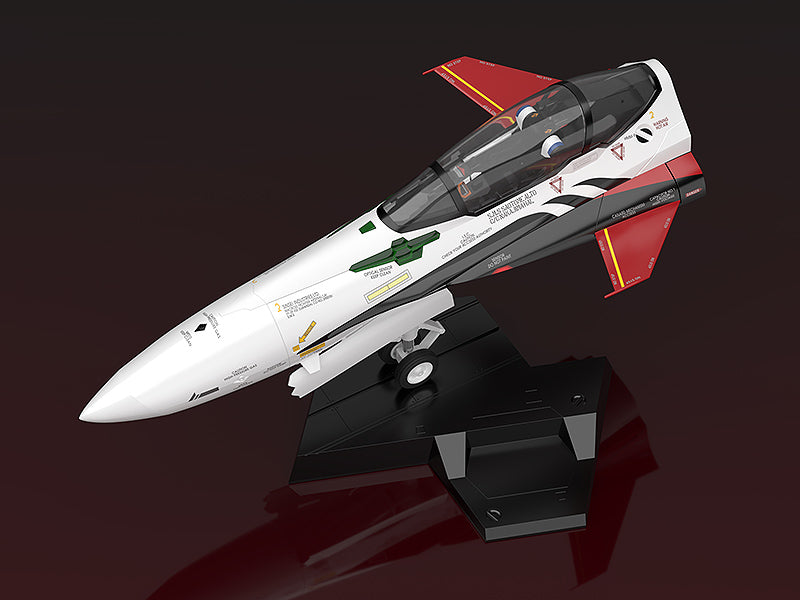 Macross Frontier The Movie: The Wings of Goodbye: Minimum hot Factory Fighter Nose C