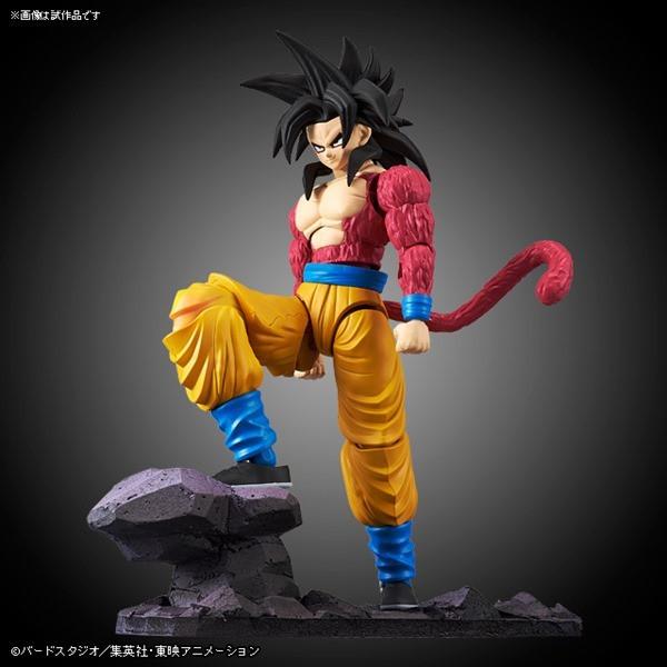 Bandai Figure-Rise Standard Super Saiyan 4 Son Goku Dragon Ball GT