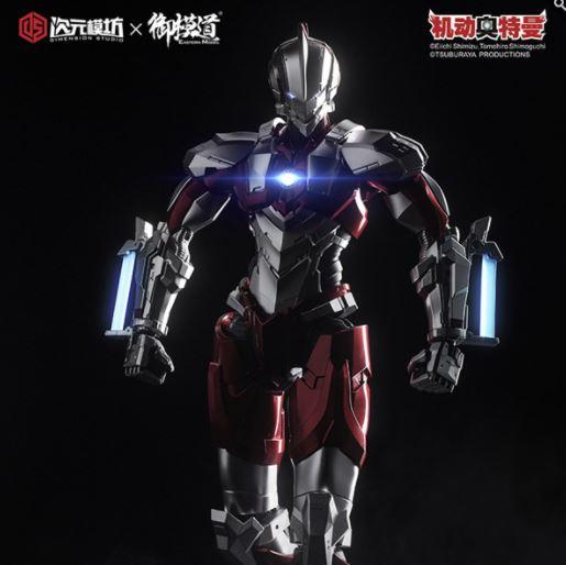 Ultraman 2011 1/6 - Ultraman B Type (Diecast) – USA Gundam Store