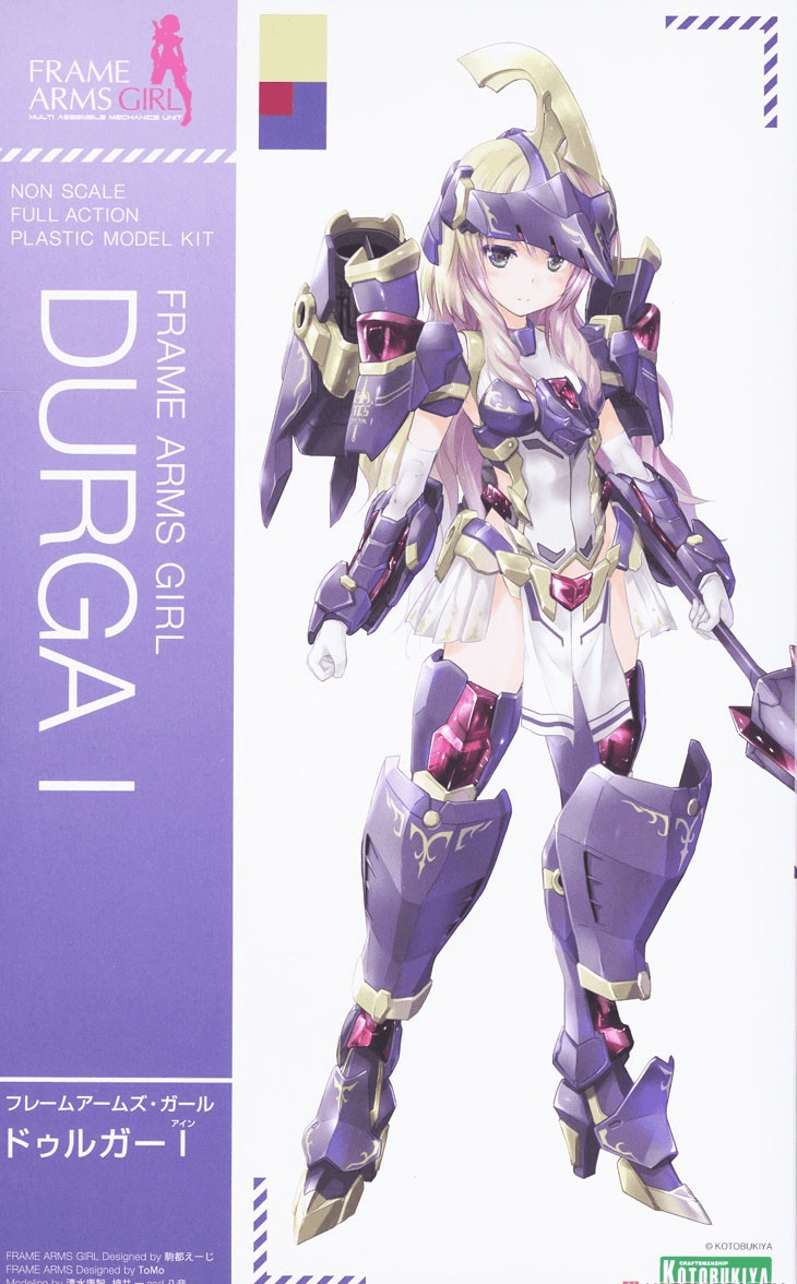 Frame Arms Girl Durga I Model Kit