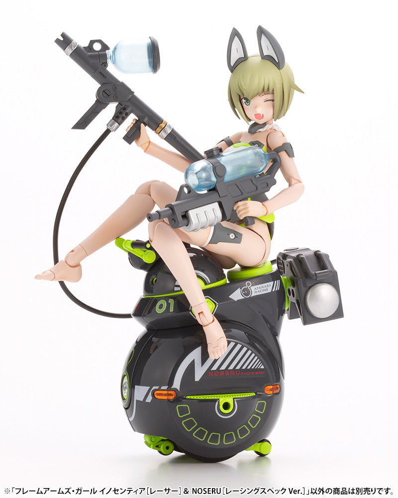 Frame Arms Girl INNOCENTIA [Racer] & NOSERU Plastic on sale Figure