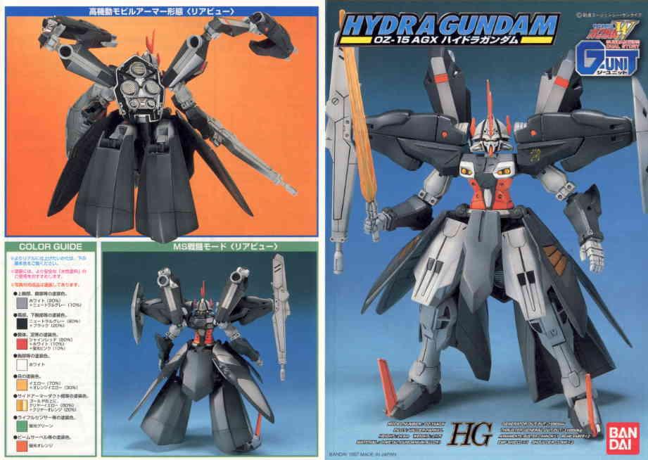 HG 1/144 Hydra Gundam Gundam Wing G-Unit – USA Gundam Store