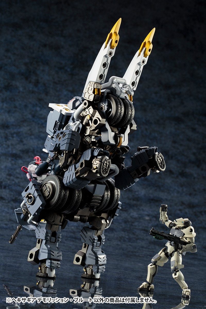 HEXA GEAR DEMOLITION BRUTE – USA Gundam Store