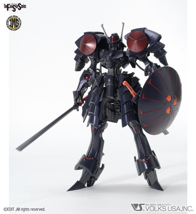 Volks FSS IMS 1/100 Batsh the Black Knight