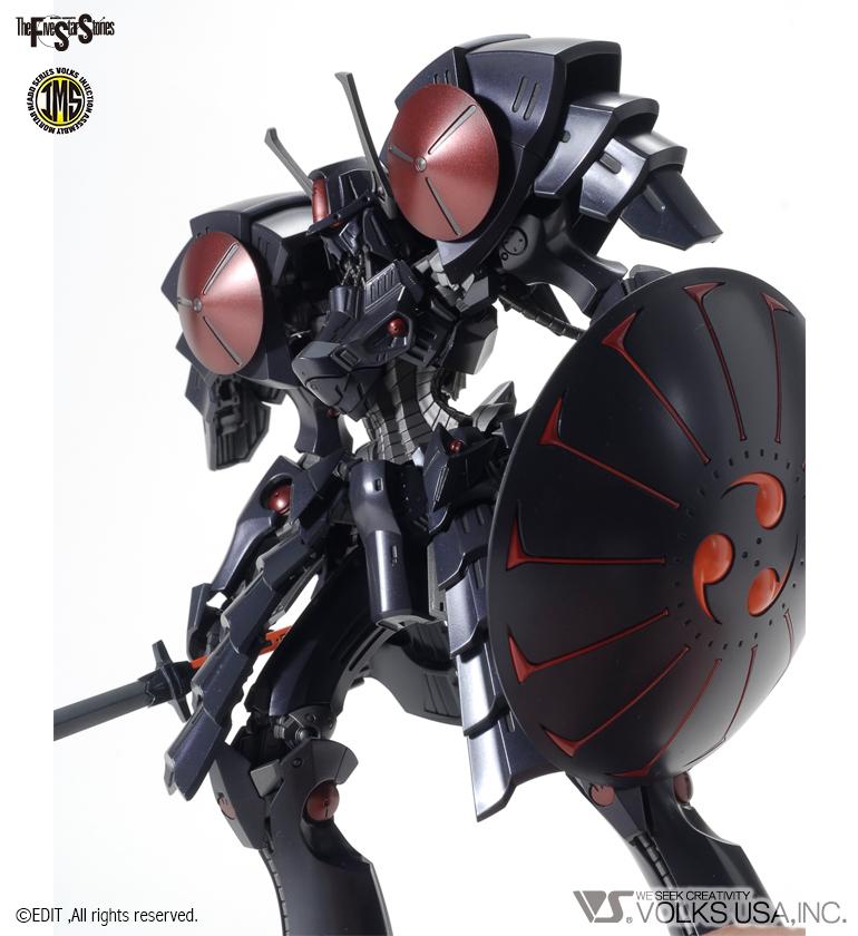 Volks FSS IMS 1/100 Batsh the Black Knight