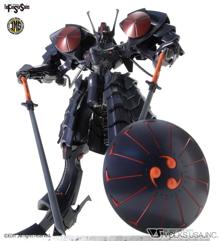 Volks FSS IMS 1/100 Batsh the Black Knight