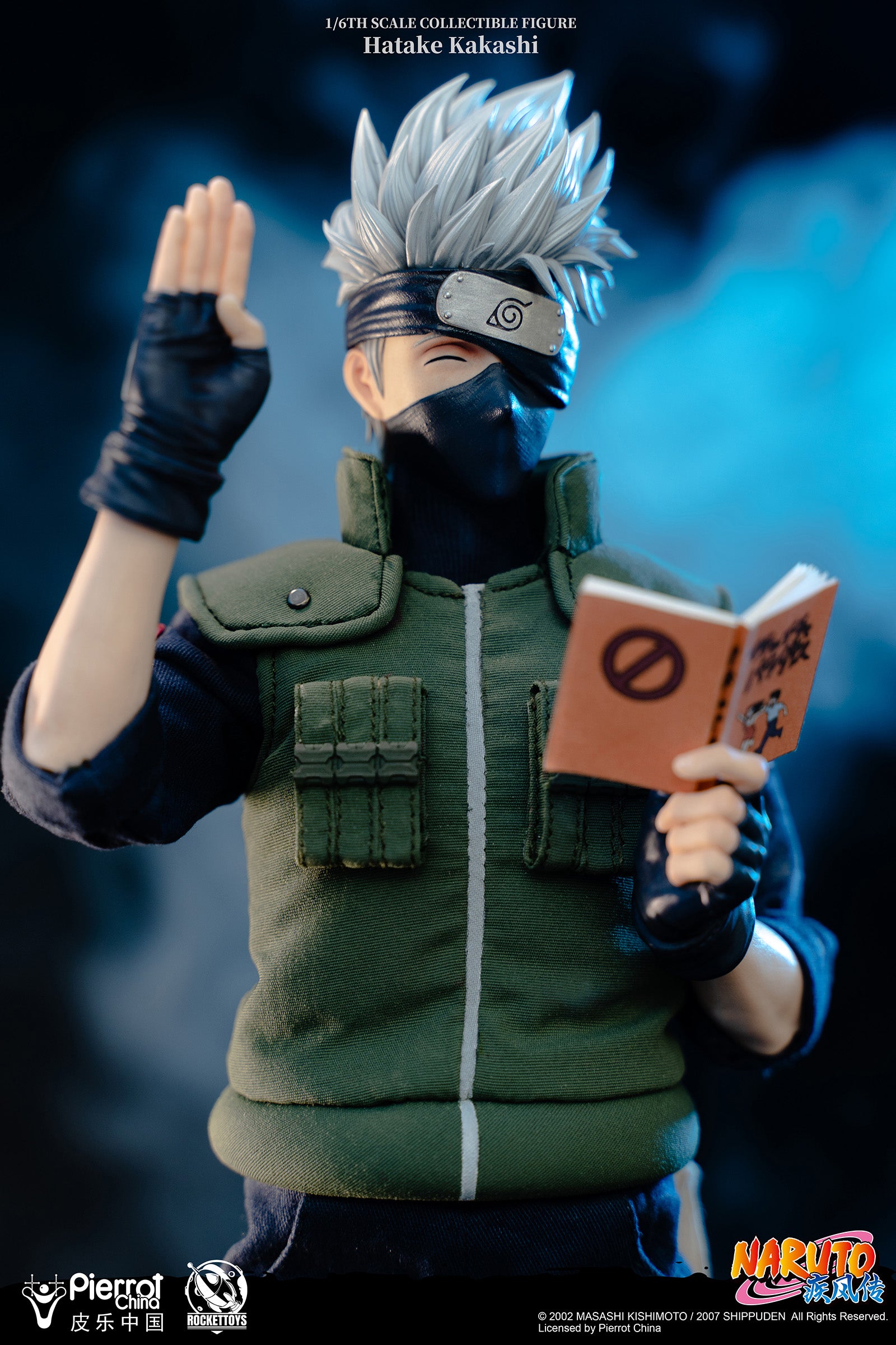 Narutop99 Naruto Kakashi Hatake Non-Scale Figure - Tokyo Otaku Mode (TOM)