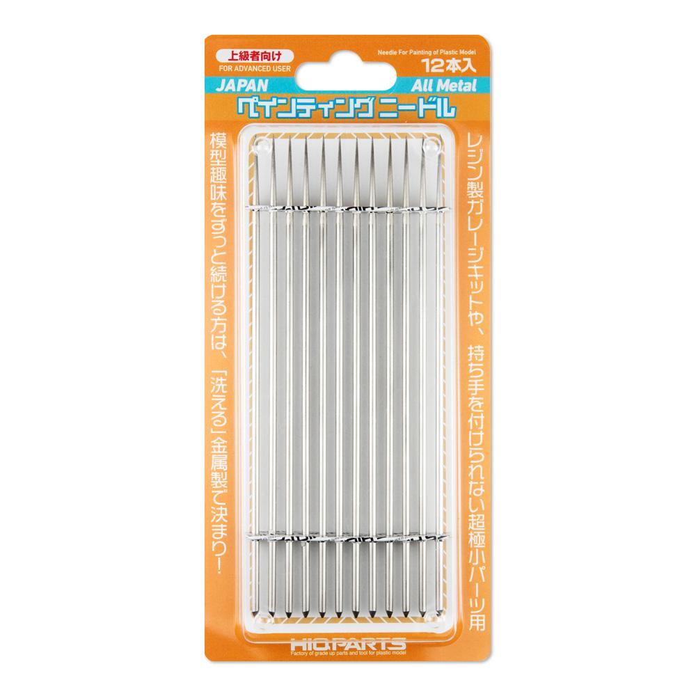 Painting Needle(12pcs) – USA Gundam Store