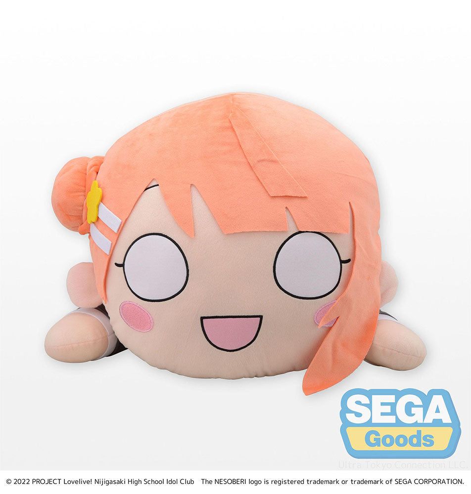 Love Live! Nijigasaki High School Idol Club Ayumu Uehara Tera Jumbo Plush  (Nesoberi)