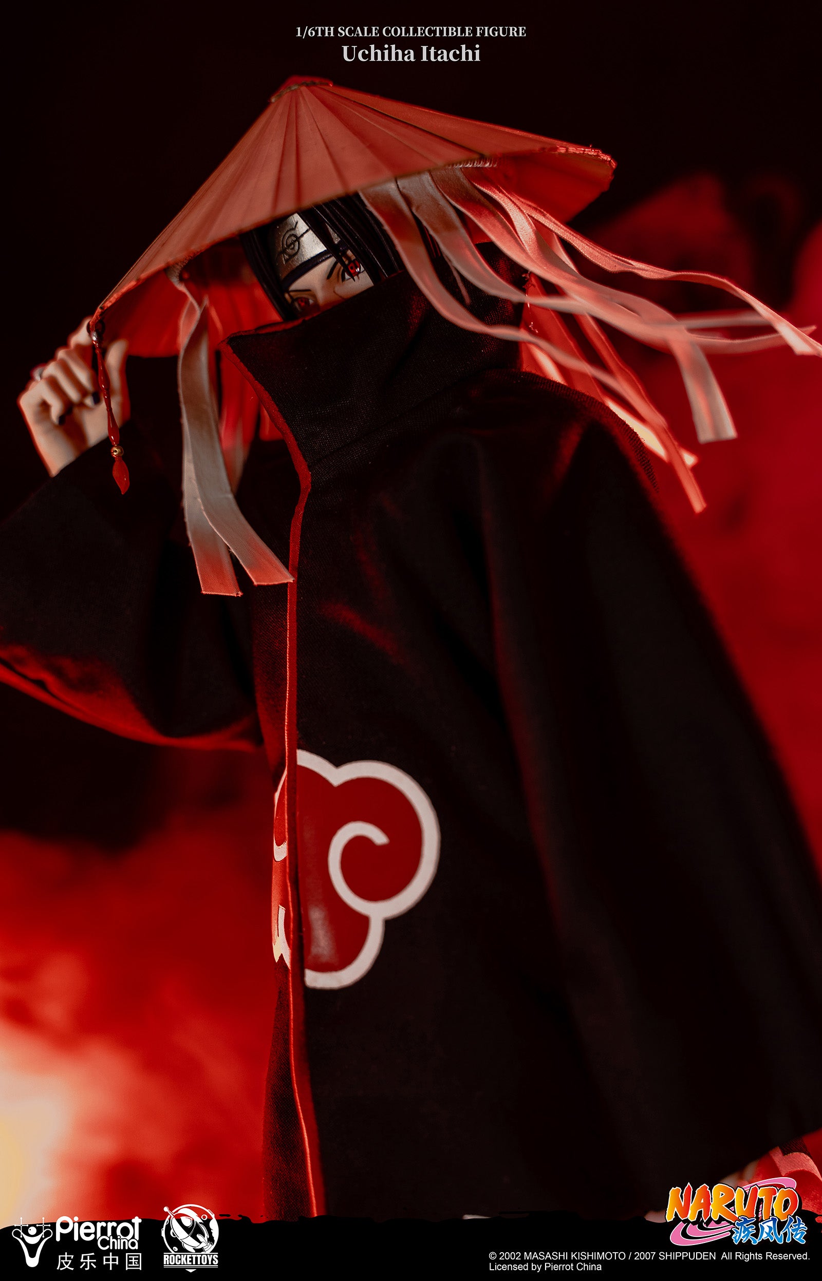 Itachi Action Figures - Naruto Figure Itachi Susanoo IS0601 - Itachi Shop