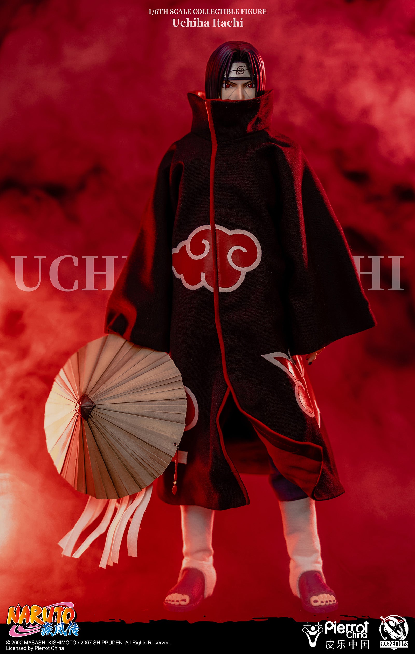 Naruto Shippuden - Itachi Uchiha 1:10 Scale Action Figure
