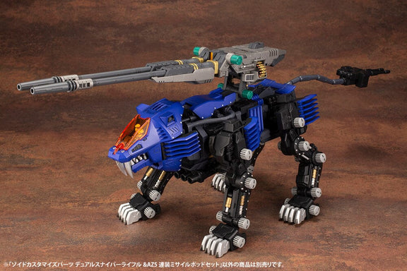 Zoids Highend Master Model Dual Sniper Rifle & Az Five Launch Missile 