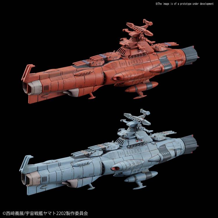 Unnamed Martian Warship class, Space Battleship Yamato Wiki