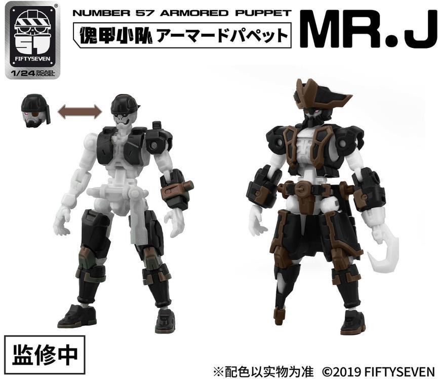 Number 57 Armored Puppet Pirate Mr.J (Ghost Event Special Ver.) 1/24 S –  USA Gundam Store