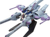 HGGS 1/144 #16 Meteor Unit + Freedom Gundam