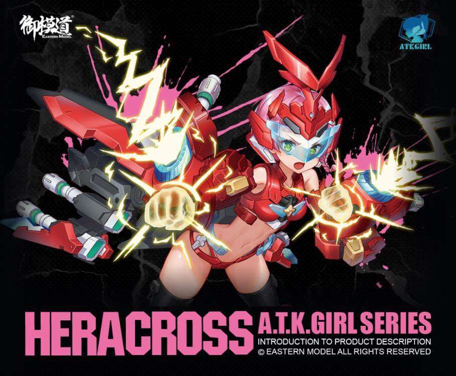 A.T.K. Girl Heracross 1/12 Scale Model Kit