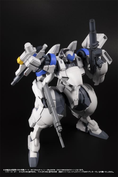 POWER DoLLS 2 X-4+(PD-802) Weapon Set No.2 – USA Gundam Store