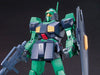 HGUC 1/144 #150 MSA-003 Nemo