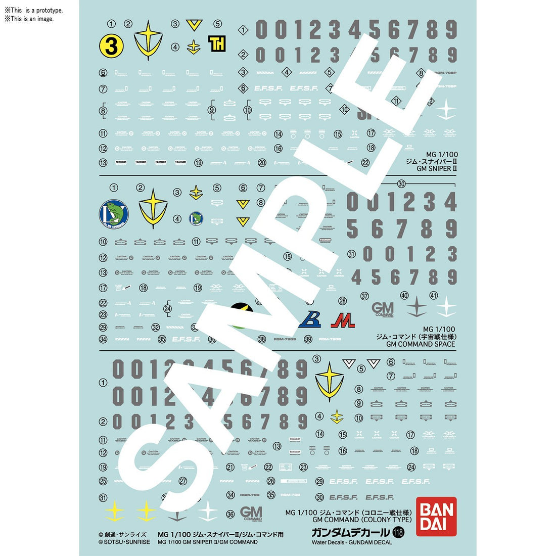 Gundam Decal 118 MG 1/100 GM Sniper II/GM Command 