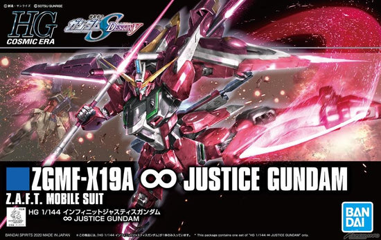 HGCE 1/144 #231 Infinite Justice Gundam – USA Gundam Store