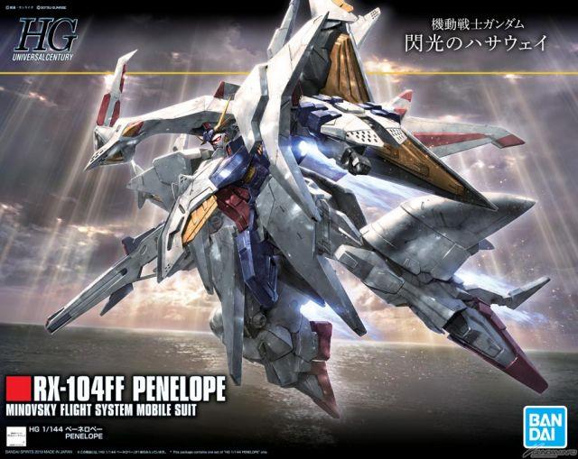 HGUC 1/144 #229 RX-104FF Penelope