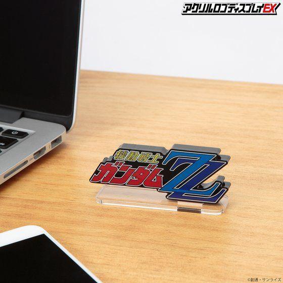 LOGO DISPLAY MOBILE SUIT GUNDAM ZZ (SMALL) – USA Gundam Store