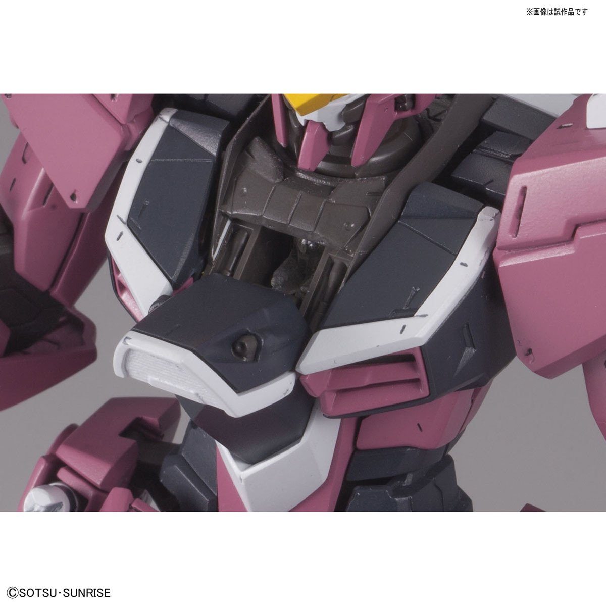 mg Gundam Seed Justice Gundam 1/100