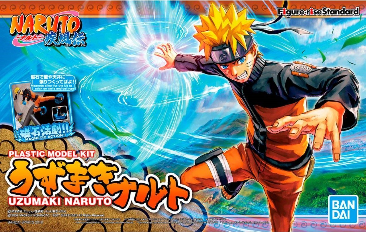 Buy FIGURE RISE NARUTO UZUMAKI NARUTO online for43,50€