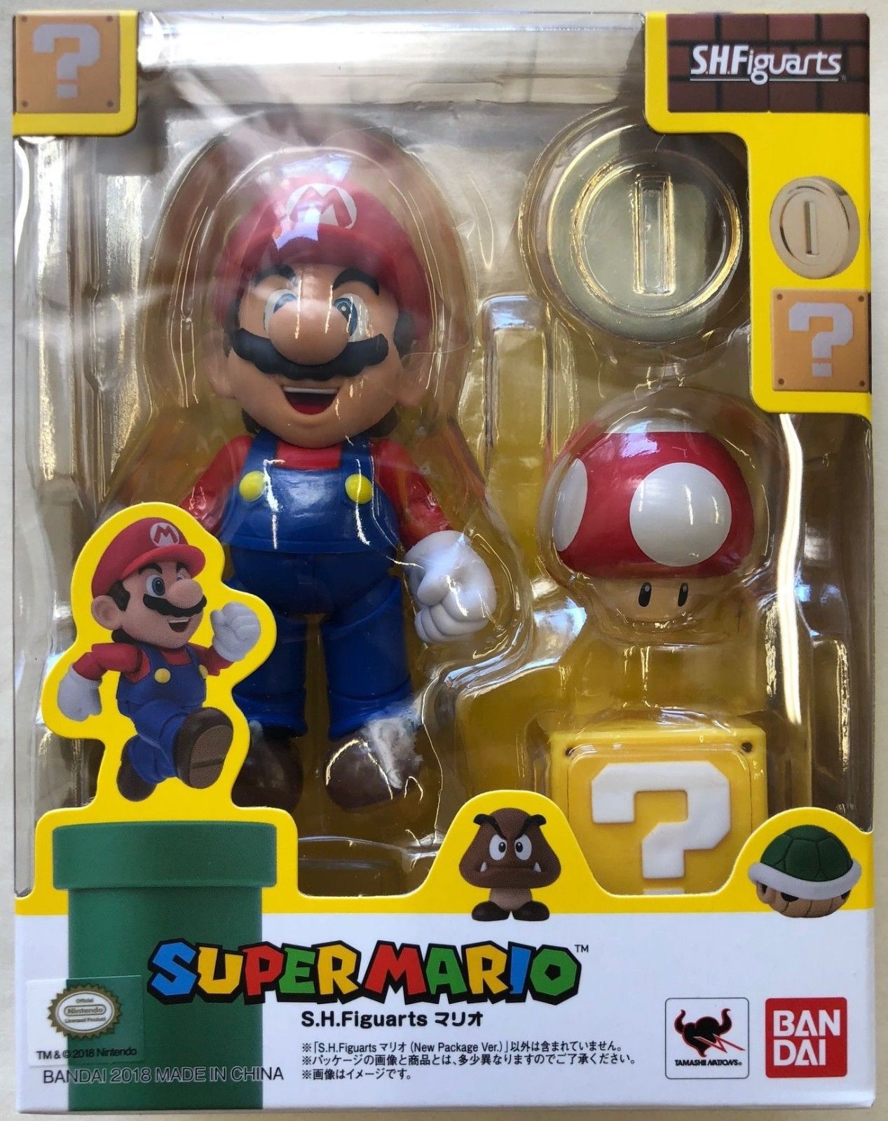 S.H.Figuarts Mario New Package Ver. Super Mario Brothers Action Figure ...