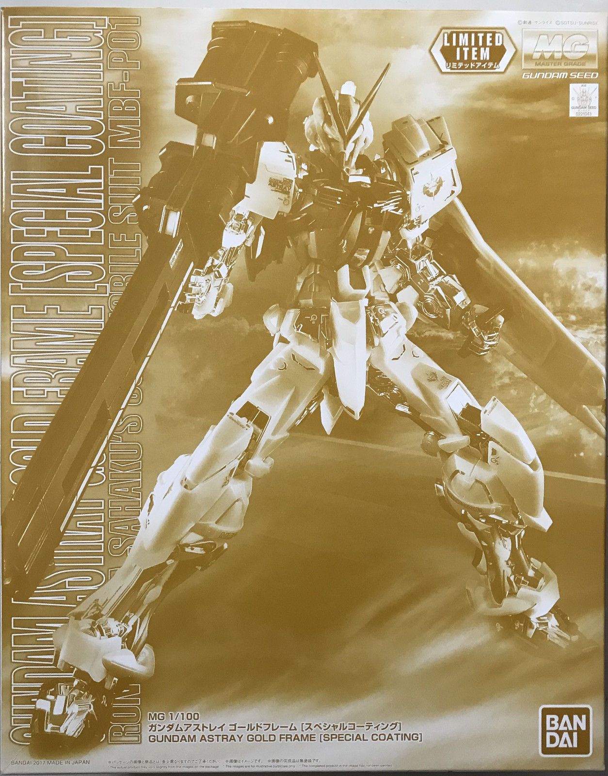 MG 1/100 Gundam Astray Gold Frame Special Coating Model Kit P-Bandai ...