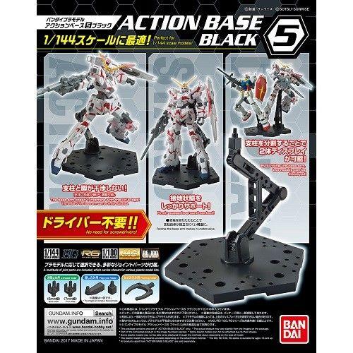 Bandai Gundam Action Base 4 Clear Gunpla 1/100 Scale Display Stand New
